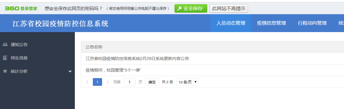 732fc024ff474f2fabb7d277979fc973.Png