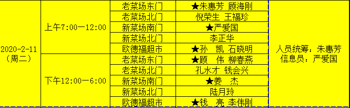 b65cfcd6b3114c708e8bed999eb99ba8.Png