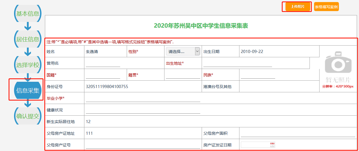 3158a5cce32f4422bbc20014b4b46e63.Png