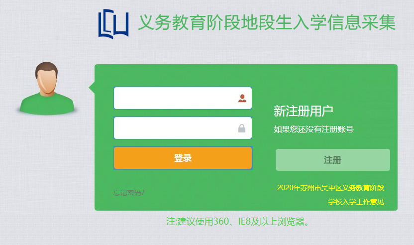 3dccadb531ec49d4a9523bc8d91f2468.Png