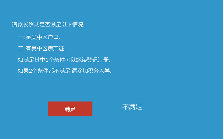 72eaacf29b874aab88ad8a3a2378b10a.Png