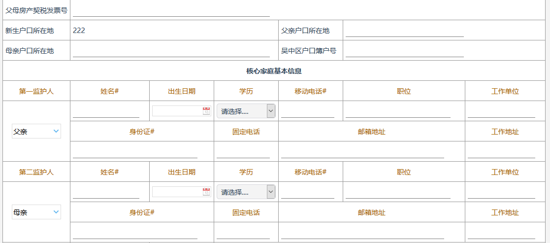 d8d2e6ae29574e3b9d1ca171aea33d91.Png