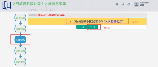 e82ede223db24d609f7680f17d45b529.Jpeg