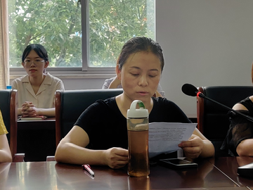 图片 32.png
