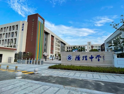 校园风光