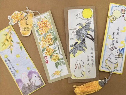 笺载清辉，诗画映月——横泾中学初一年级中秋创意书签大赛圆满落幕