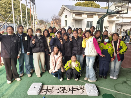 淬实践以铸锋芒，秉求索而见山河——横泾中学初二年级开展冬日研学活动